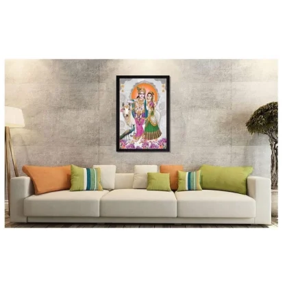 Radha Krishna Painting with Synthetic Photo Frame (Multicolor) - Image 2