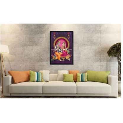 Radha Krishna Painting with Synthetic Photo Frame (Multicolor) - Image 2