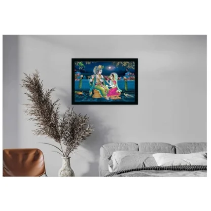 Radha Krishna Painting with Synthetic Photo Frame (Multicolor) - Image 2