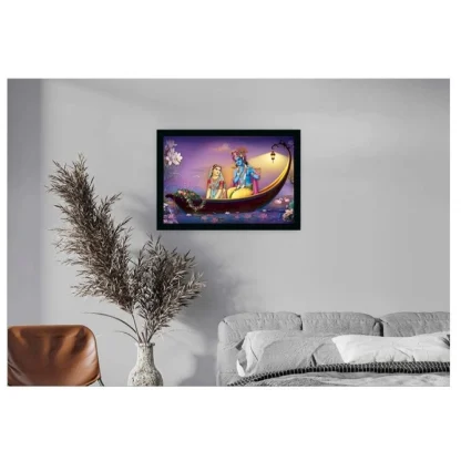 Radha Krishna Painting with Synthetic Photo Frame (Multicolor) - Image 2