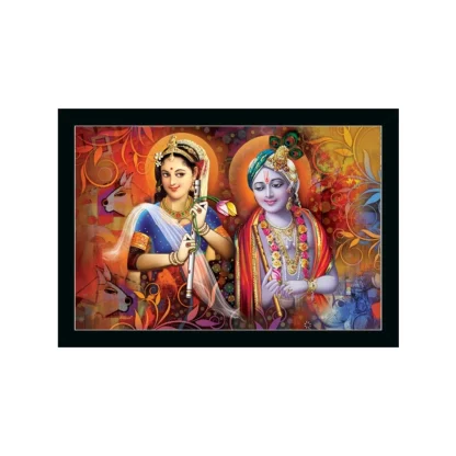 Radha Krishna Painting with Synthetic Photo Frame (Multicolor)