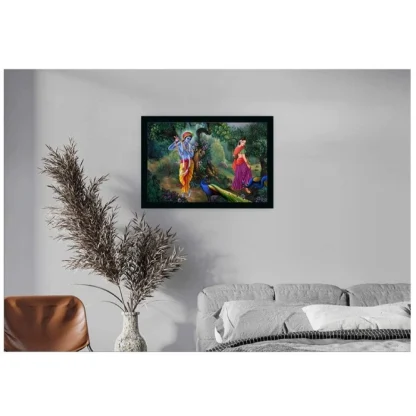 Radha Krishna Painting with Synthetic Photo Frame (Multicolor) - Image 2