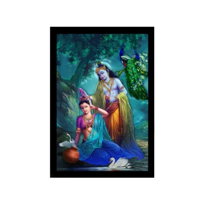 Radha Krishna Painting with Synthetic Photo Frame (Multicolor)