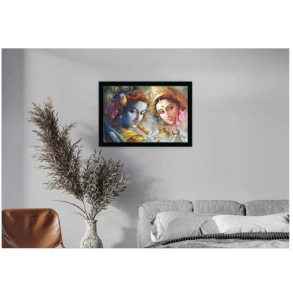 Radha Krishna Painting with Synthetic Photo Frame (Multicolor) - Image 2