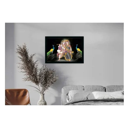 Radha Krishna Painting Vinyl Sparkle Coated with Synthetic Photo Frame (Multicolor) - Image 2