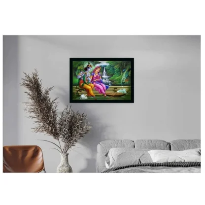 Radha Krishna Painting with Synthetic Photo Frame (Multicolor) - Image 2