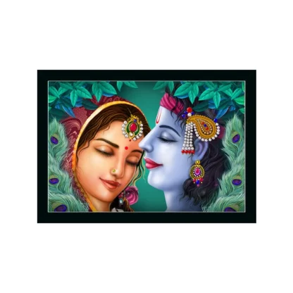 Beautiful Radha Krishna Vinyl Sparkle Coated with Synthetic Photo Frame (Multicolor)