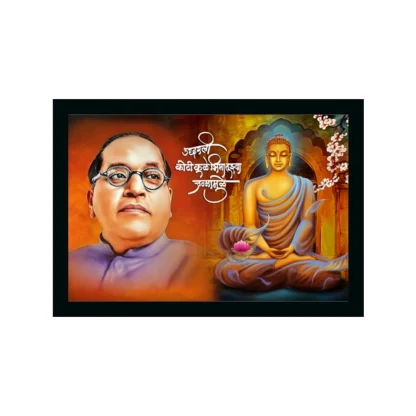 Ambedkar Buddha Painting Vinyl Sparkle Coated with Synthetic Photo Frame (Multicolor)