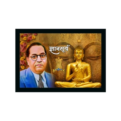 Ambedkar Buddha Painting Vinyl Sparkle Coated with Synthetic Photo Frame (Multicolor)