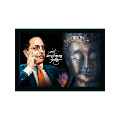 Ambedkar Buddha Painting Vinyl Sparkle Coated with Synthetic Photo Frame (Multicolor)