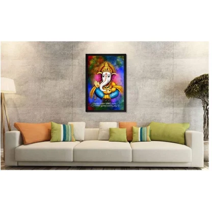 Ganesh Photo with Synthetic Photo Frame (Multicolor) - Image 2