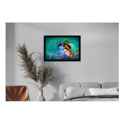 Radha Krishna Painting Vinyl Sparkle Coated with Synthetic Photo Frame (Multicolor) - Image 2