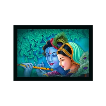 Radha Krishna Painting Vinyl Sparkle Coated with Synthetic Photo Frame (Multicolor)