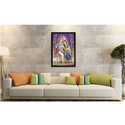 Radha Krishna Painting with Synthetic Photo Frame (Multicolor) - Image 2