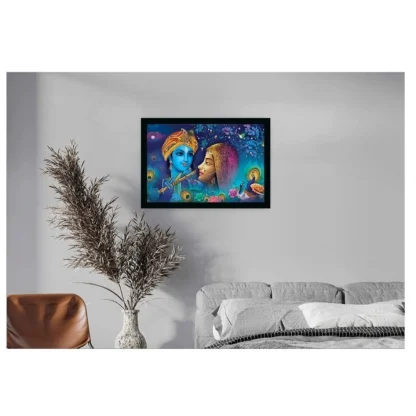 Radha Krishna Painting with Synthetic Photo Frame (Multicolor) - Image 2