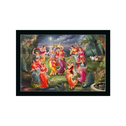 Beautiful Radha Krishna Vinyl Sparkle Coated with Synthetic Photo Frame (Multicolor)