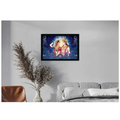 Radha Krishna Painting with Synthetic Photo Frame (Multicolor) - Image 2