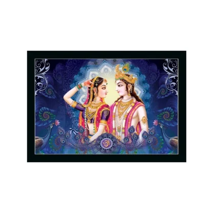 Radha Krishna Painting with Synthetic Photo Frame (Multicolor)