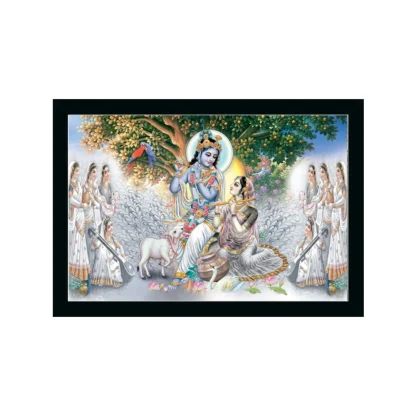 Radha Krishna Painting with Synthetic Photo Frame (Multicolor)