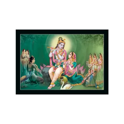 Radha Krishna Painting with Synthetic Photo Frame (Multicolor)