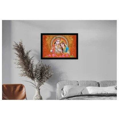 Radha Krishna Painting with Synthetic Photo Frame (Multicolor) - Image 2