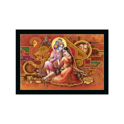 Radha Krishna Painting with Synthetic Photo Frame (Multicolor)