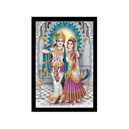 Radha Krishna Painting with Synthetic Photo Frame (Multicolor)