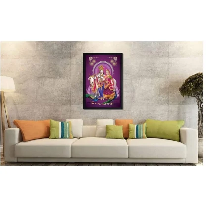 Radha Krishna Painting with Synthetic Photo Frame (Multicolor) - Image 2