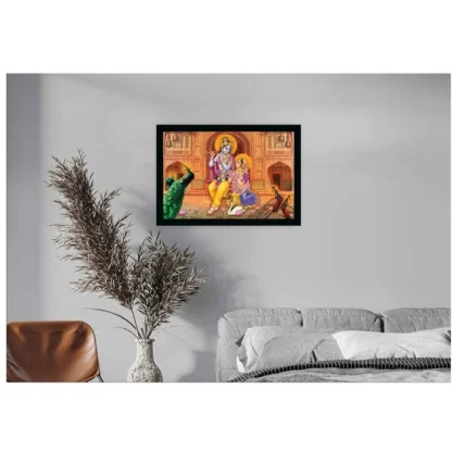 Radha Krishna Painting with Synthetic Photo Frame (Multicolor) - Image 2