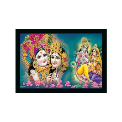 Radha Krishna Painting Vinyl Sparkle Coated with Synthetic Photo Frame (Multicolor)