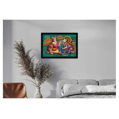 Radha Krishna Painting with Synthetic Photo Frame (Multicolor) - Image 2