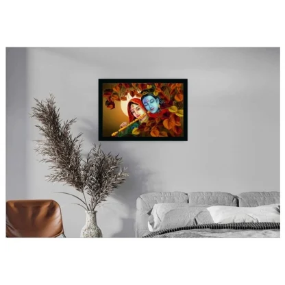 Radha Krishna Painting with Synthetic Photo Frame (Multicolor) - Image 2