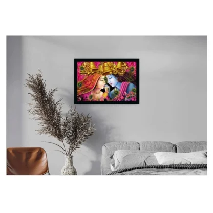 Radha Krishna Painting with Synthetic Photo Frame (Multicolor) - Image 2