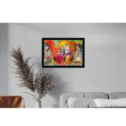 Radha Krishna Painting with Synthetic Photo Frame (Multicolor) - Image 2