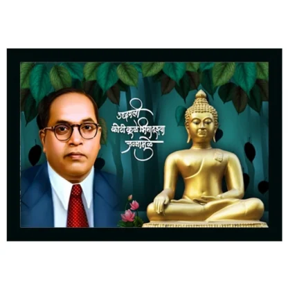 Ambedkar Buddha Painting Vinyl Sparkle Coated with Synthetic Photo Frame (Multicolor)