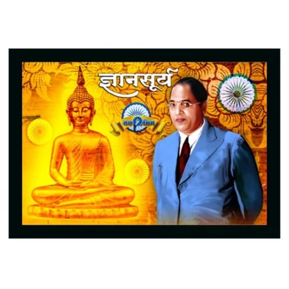 Ambedkar Buddha Painting Vinyl Sparkle Coated with Synthetic Photo Frame (Multicolor)