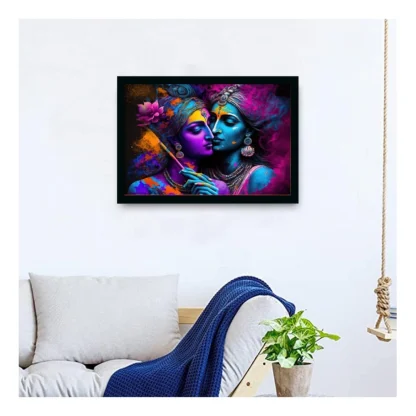 Radha Krishna Painting with Synthetic Photo Frame (Multicolor) - Image 2