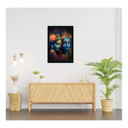 Radha Krishna Painting with Synthetic Photo Frame (Multicolor) - Image 2