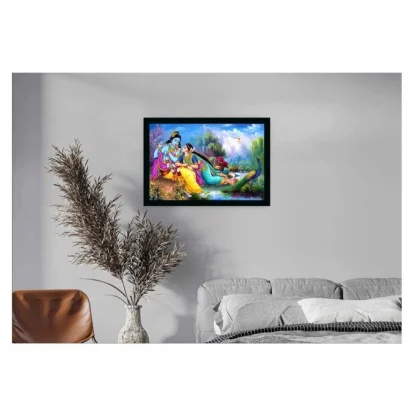 Radha Krishna Painting with Synthetic Photo Frame (Multicolor) - Image 2