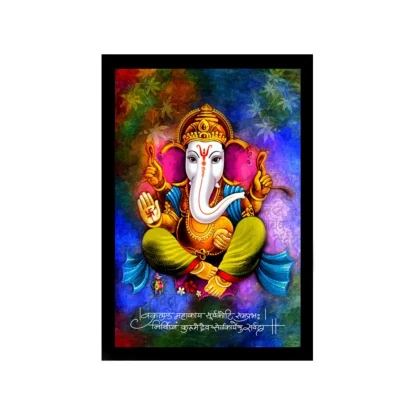 Ganesh Photo with Synthetic Photo Frame (Multicolor)