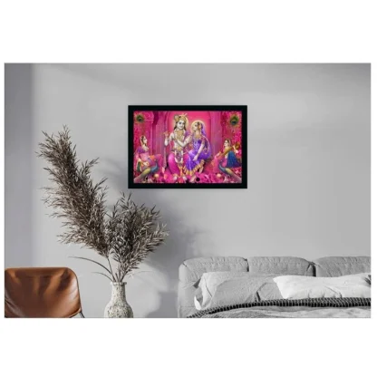 Radha Krishna Painting with Synthetic Photo Frame (Multicolor) - Image 2