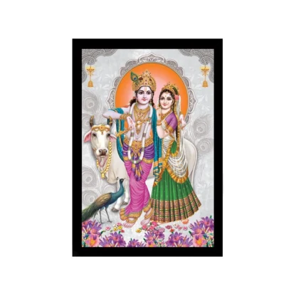 Radha Krishna Painting with Synthetic Photo Frame (Multicolor)