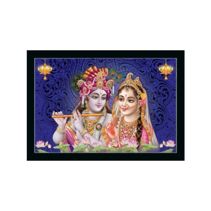 Radha Krishna Painting with Synthetic Photo Frame (Multicolor)