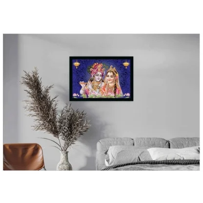 Radha Krishna Painting with Synthetic Photo Frame (Multicolor) - Image 2