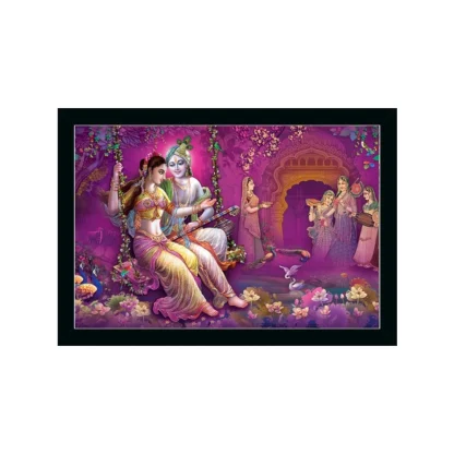 Radha Krishna Painting with Synthetic Photo Frame (Multicolor)