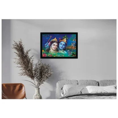 Radha Krishna Painting with Synthetic Photo Frame (Multicolor) - Image 2