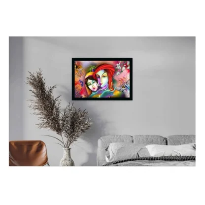 Radha Krishna Painting Vinyl Sparkle Coated with Synthetic Photo Frame (Multicolor) - Image 2