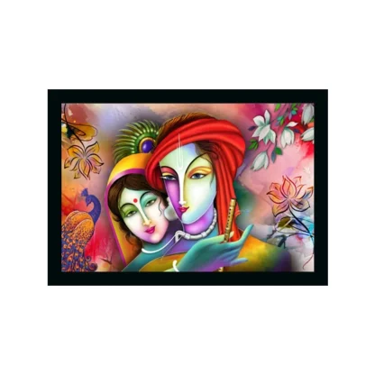 Radha Krishna Painting Vinyl Sparkle Coated with Synthetic Photo Frame (Multicolor)