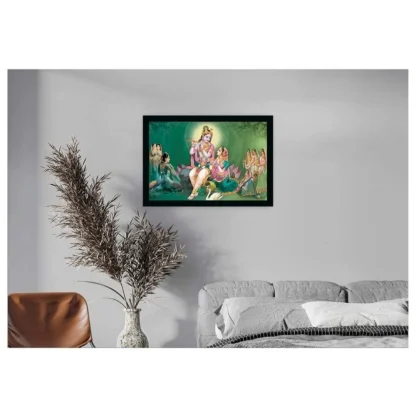 Radha Krishna Painting with Synthetic Photo Frame (Multicolor) - Image 2