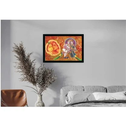 Radha Krishna Painting with Synthetic Photo Frame (Multicolor) - Image 2